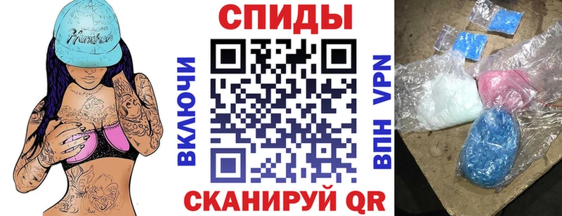 Купить закладки  Арсеньев  Amphetamine VHQ 