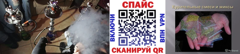 Бутират оксибутират Арсеньев