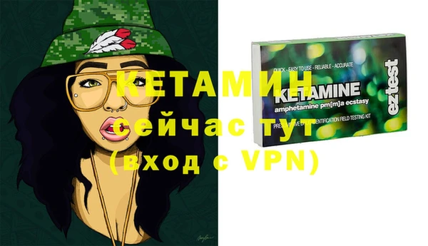СК Дмитриев
