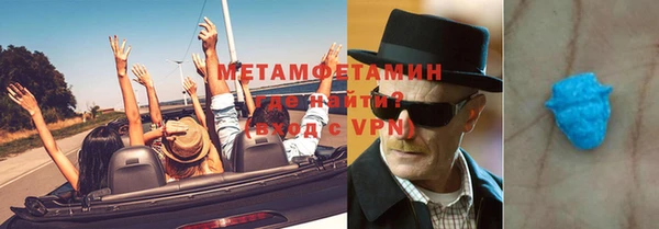гидропоника Гусь-Хрустальный