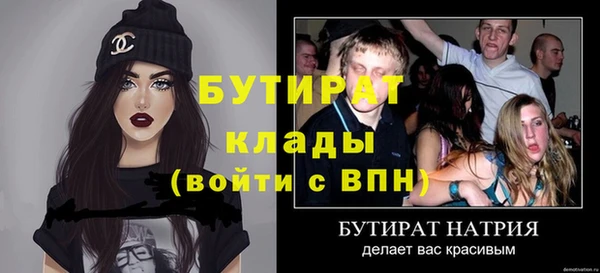 СК Дмитриев