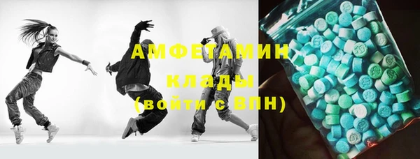 мефедрон мука Дмитров