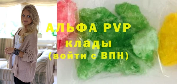 мефедрон мука Дмитров