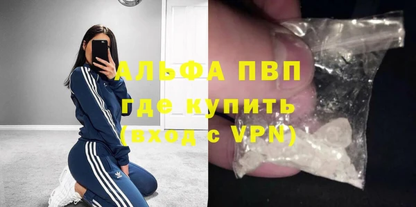 гидропоника Гусь-Хрустальный