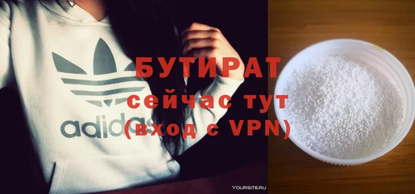 СК Дмитриев