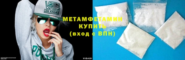 ECSTASY Гусев