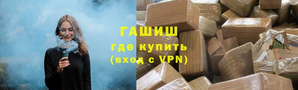 тгк Дмитровск
