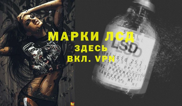 мефедрон мука Дмитров