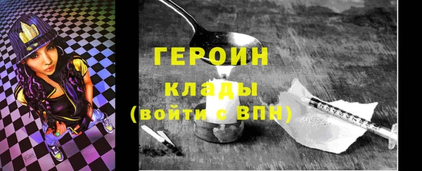 мефедрон мука Дмитров