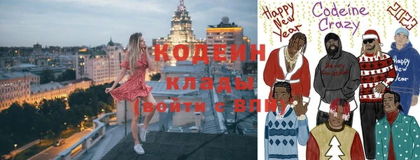 мефедрон мука Дмитров
