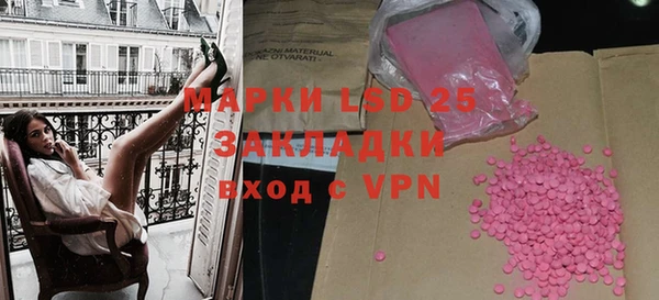 мефедрон мука Дмитров