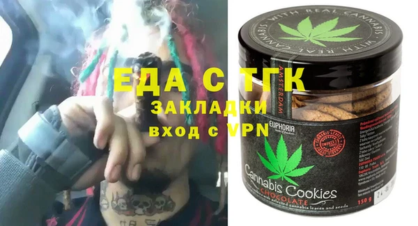 гидропоника Гусь-Хрустальный