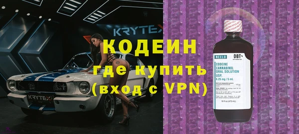 ECSTASY Гусев