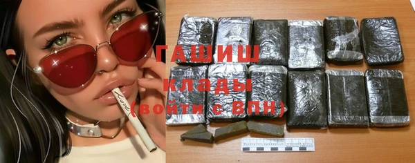 мефедрон мука Дмитров
