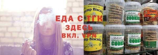 гидропоника Гусь-Хрустальный